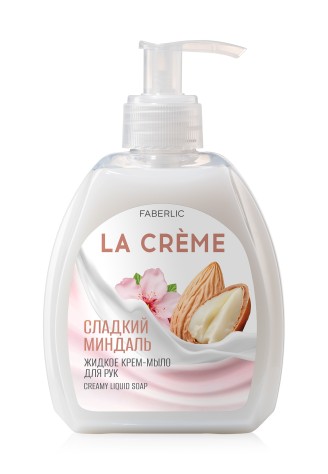 Крем-мыло для рук «Сладкий миндаль» La Crème