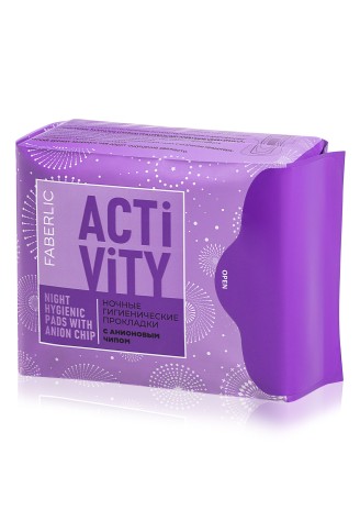 Ночные гигиенические прокладки с анионовым чипом Storie d'Amore