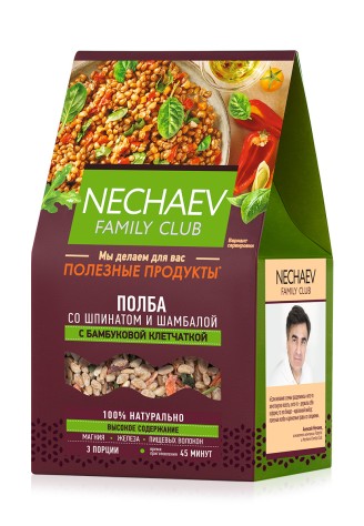 Полба со шпинатом и шамбалой