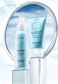 Многофункциональный кислородный бальзам «Легендарный кислород»