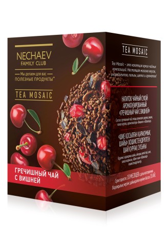 Гречишный чай с вишней