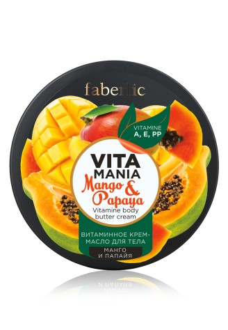 Витаминное крем-масло для тела «Манго и папайя» Vitamania