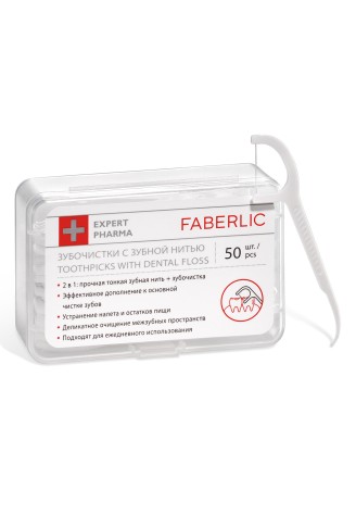 Зубочистки с зубной нитью Expert Pharma