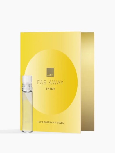 Пробник парфюмерной воды для женщин Far Away Shine