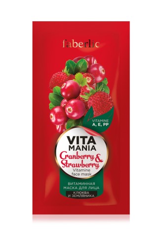 Витаминная маска для лица «Клюква и земляника»