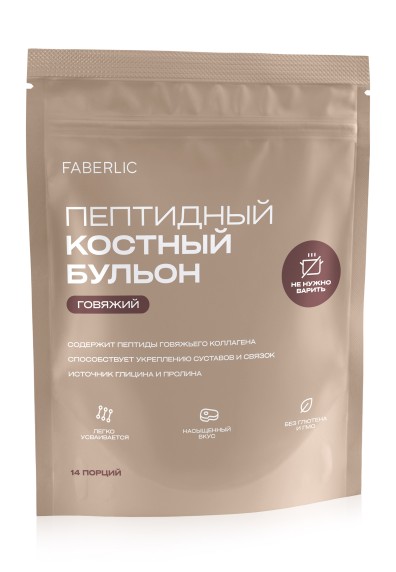 Пептидный костный говяжий бульон