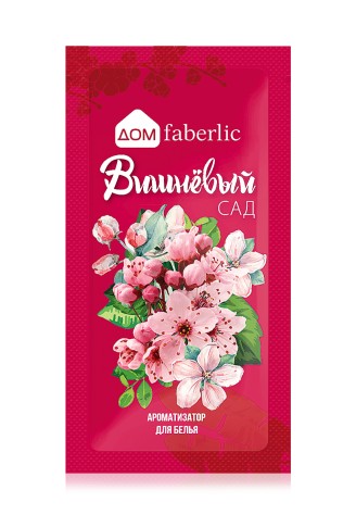 Ароматизатор для белья «Вишнёвый сад»