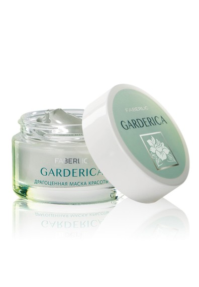 Маска для лица «Драгоценная» Garderica 40+