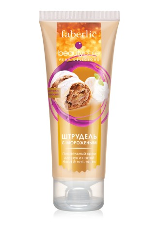 Питательный крем для рук и ногтей «Штрудель с мороженым»