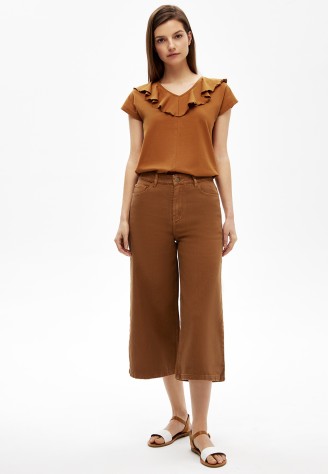 Кюлоты, цвет горчичный