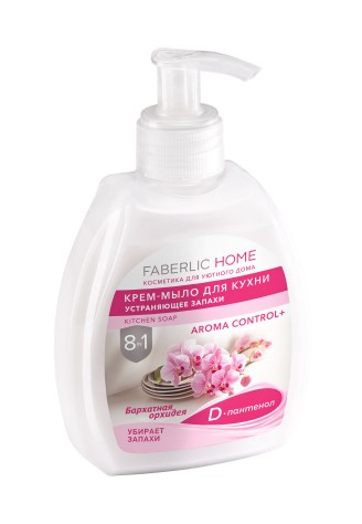Крем-мыло для кухни, устраняющее запахи «Бархатная орхидея»