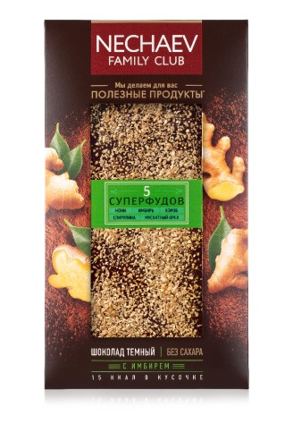 Шоколад темный «5 суперфудов» с имбирем