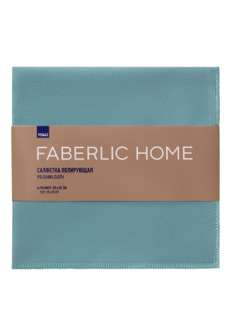 Полирующая салфетка