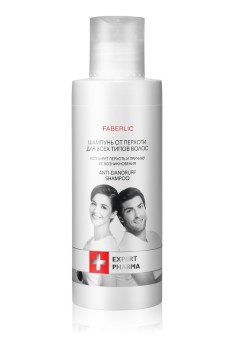 Шампунь от перхоти для всех типов волос Expert Pharma