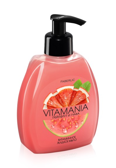 Витаминное жидкое мыло «Грейпфрут и гуава» Vitamania