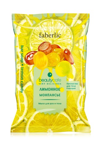Мыло для рук и тела «Лимонное монпансье»
