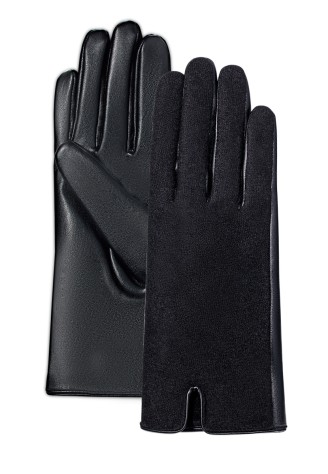 Перчатки комбинированные, цвет чёрный