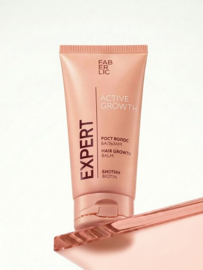 Бальзам «Рост волос» Expert Hair