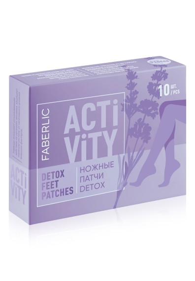 Ножные патчи Detox с лавандой