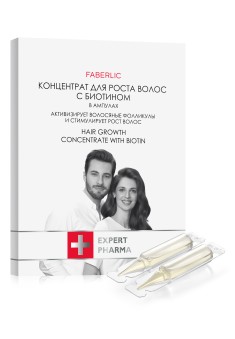 Концентрат для роста волос с биотином Expert Pharma