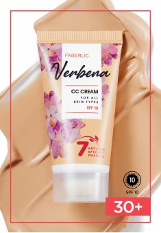 СС-крем для всех типов кожи Verbena