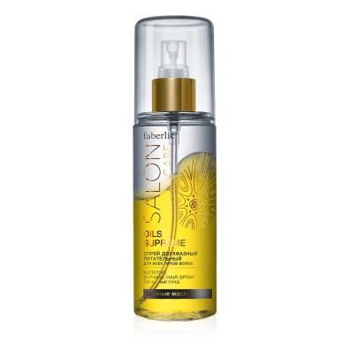 Двухфазный питательный спрей для всех типов волос Salon Care