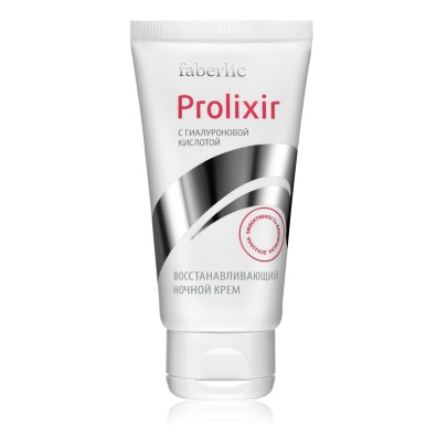 Крем восстанавливающий ночной Prolixir