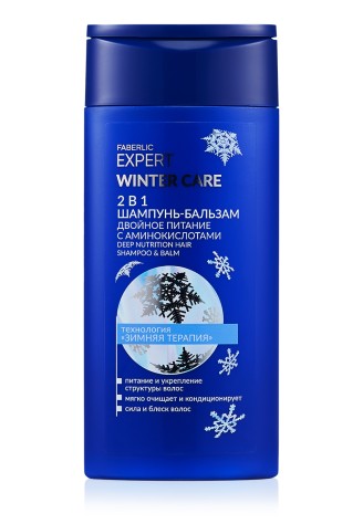 Шампунь-бальзам 2 в 1 «Двойное питание» Expert Hair