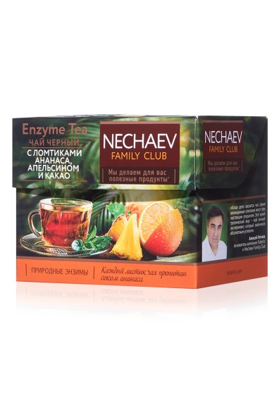 Чай листовой чёрный Enzyme Tea с ломтиками ананаса, апельсином и какао