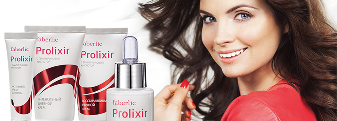 Prolixir - Нужно ли коже увлажнение.png