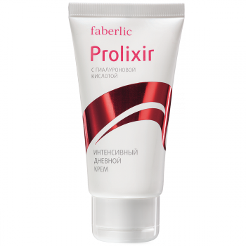 Интенсивный дневной крем серия Prolixir