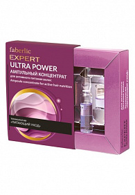 Ампульный концентрат для активного питания волос Ultra Power