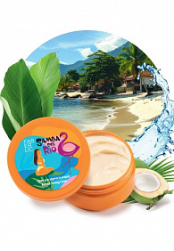 Крем для упругости ягодиц «Пляж» Samba del Rio