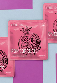 Тканевая антивозрастная маска для лица с гранатом «Молодость»