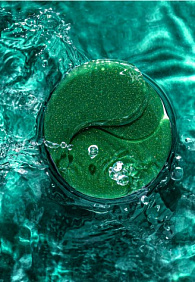 Гидрогелевые патчи для кожи вокруг глаз Oceanum, 60 шт.