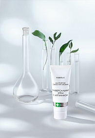 Универсальный крем с аргинином Expert Pharma