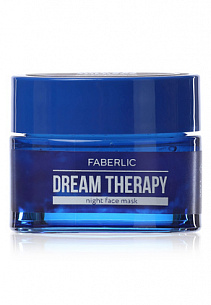 Маска для лица ночная Dream Therapy от Фаберлик, фото 1