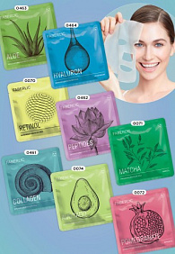 Тканевая антивозрастная маска для лица с гранатом «Молодость»