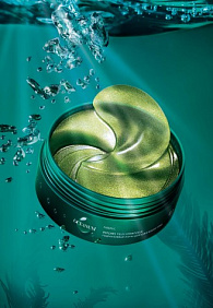 Гидрогелевые патчи для кожи вокруг глаз Oceanum, 60 шт.