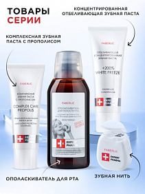 Силиконовая зубная щетка, розовая