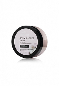 Маска для светлых и блондированных волос Total Blonde