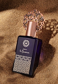 Парфюмерная вода для женщин El Hazna