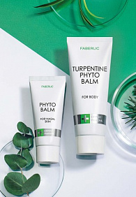 Фитобальзам с живицей для тела Expert Pharma