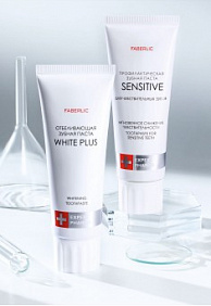 Отбеливающая зубная паста White Plus Expert Pharma