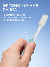 Силиконовая зубная щетка, зеленая