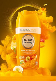 Парфюм для стирки в гранулах «Солнечное очарование»
