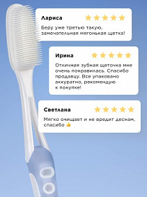 Силиконовая зубная щетка, голубая