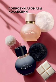 Парфюмерная вода для женщин Mur Mur Noir