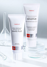 Профилактическая зубная паста Sensitive для чувствительных зубов