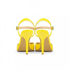 Босоножки «Белла» желтые